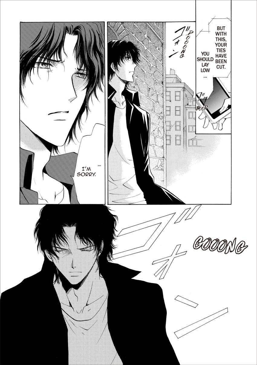Read Aoi Hitsuji no Yume chapter 21 image 14 on Lezhin