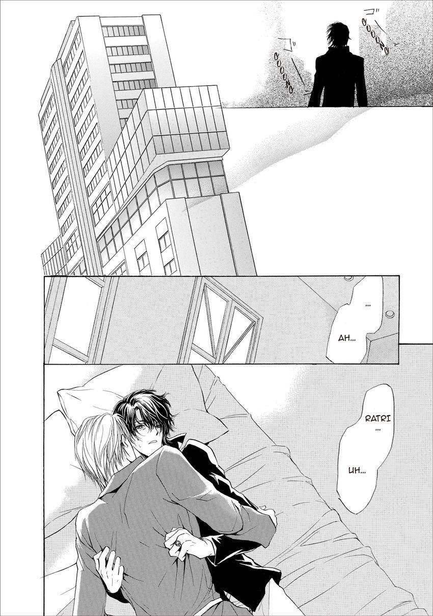 Read Aoi Hitsuji no Yume chapter 21 image 15 on Lezhin