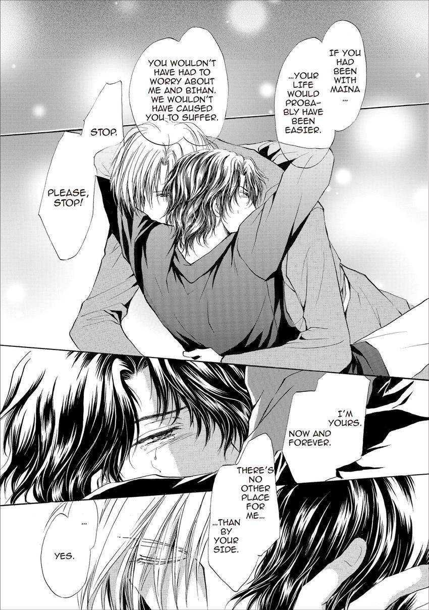 Read Aoi Hitsuji no Yume chapter 21 image 18 on Lezhin