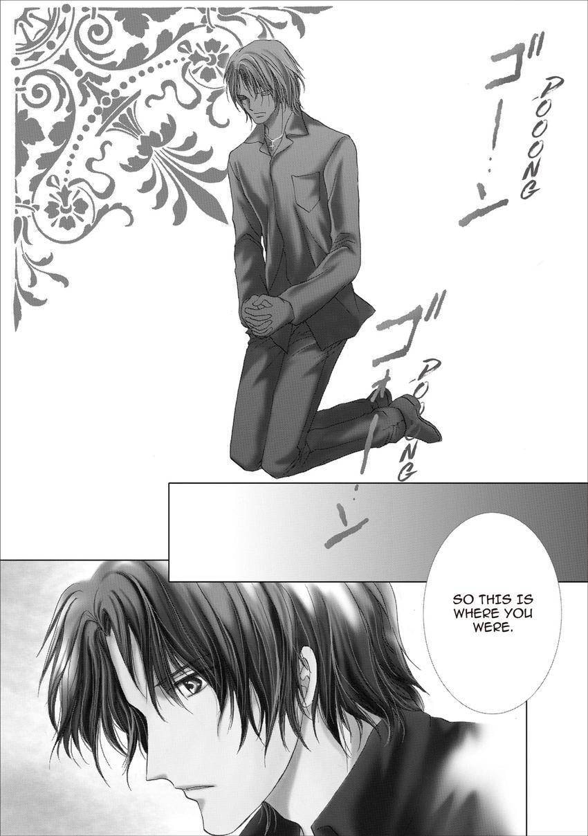 Read Aoi Hitsuji no Yume chapter 21 image 2 on Lezhin
