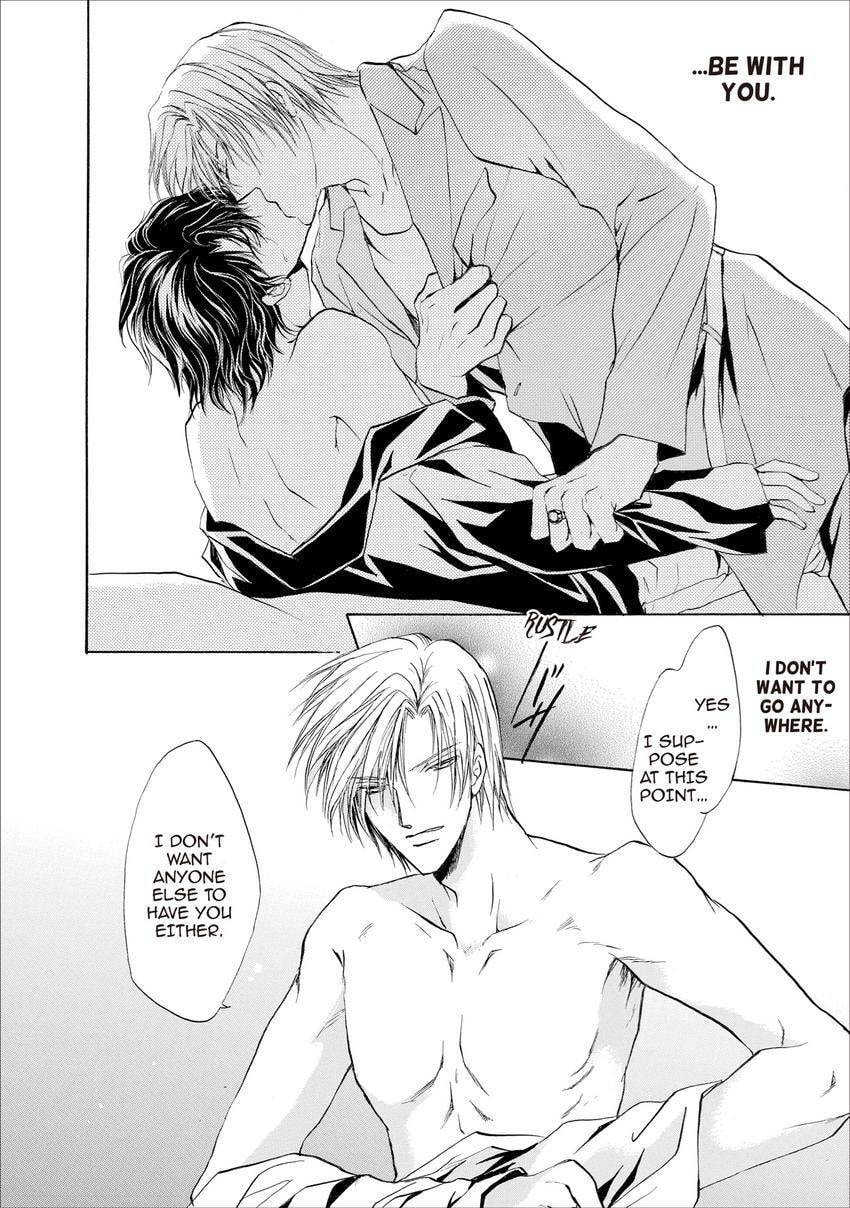 Read Aoi Hitsuji no Yume chapter 21 image 21 on Lezhin