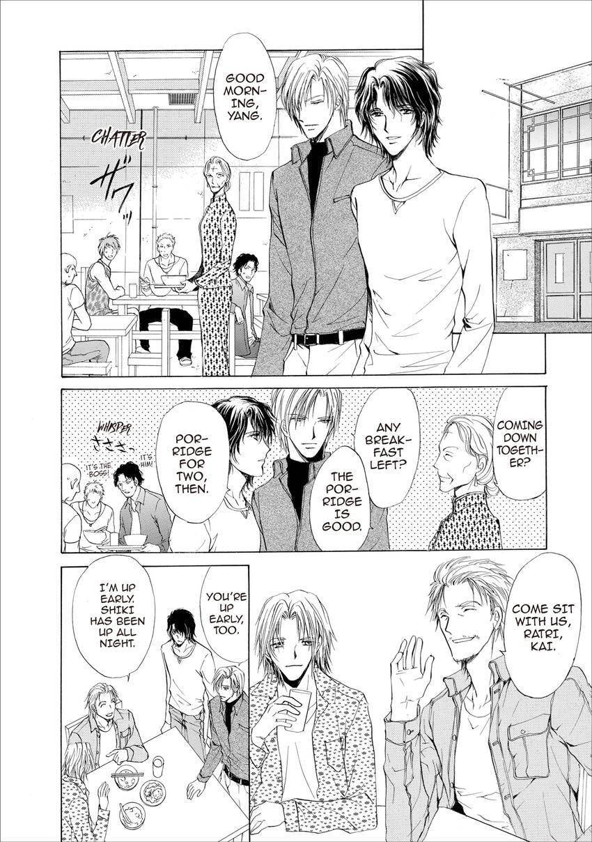 Read Aoi Hitsuji no Yume chapter 21 image 29 on Lezhin