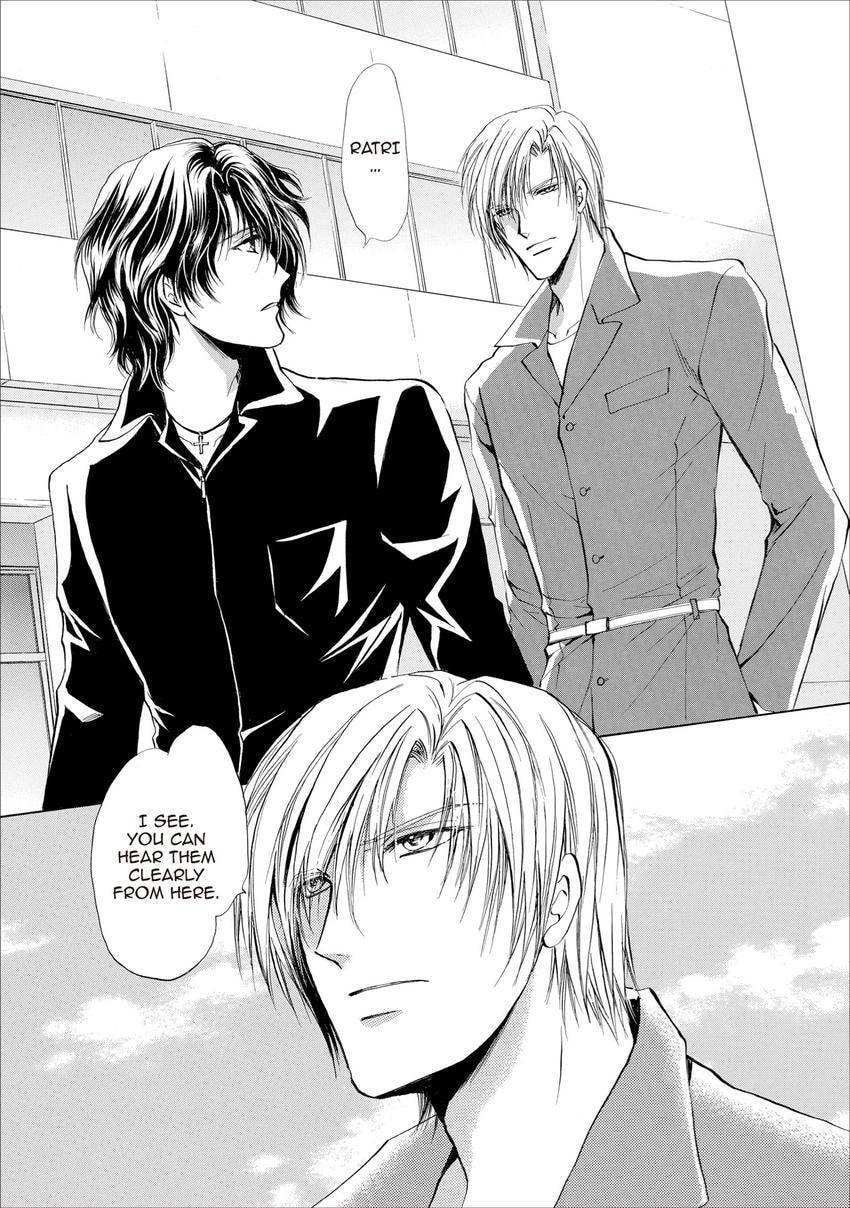Read Aoi Hitsuji no Yume chapter 21 image 3 on Lezhin