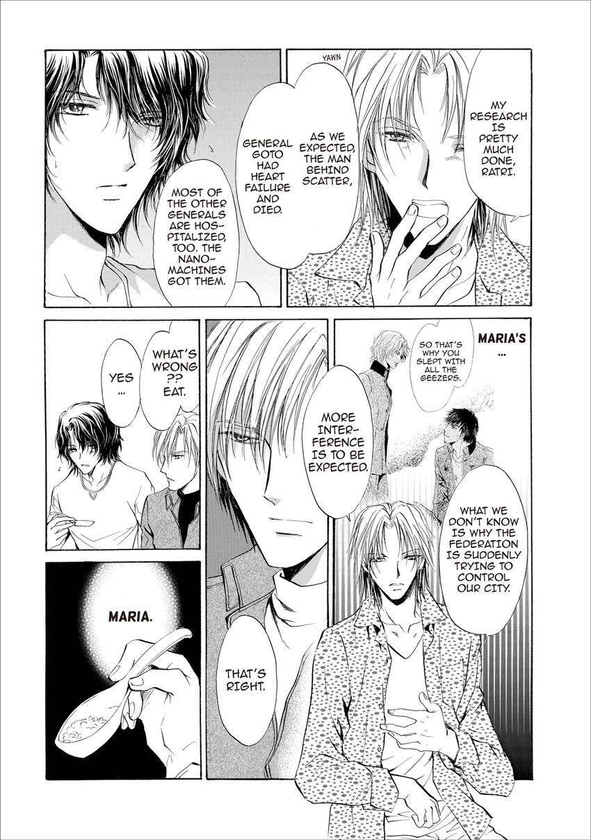 Read Aoi Hitsuji no Yume chapter 21 image 30 on Lezhin