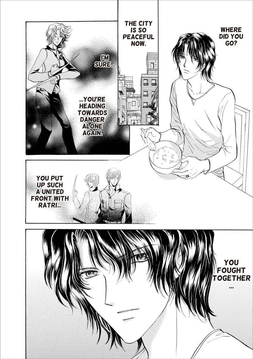 Read Aoi Hitsuji no Yume chapter 21 image 31 on Lezhin