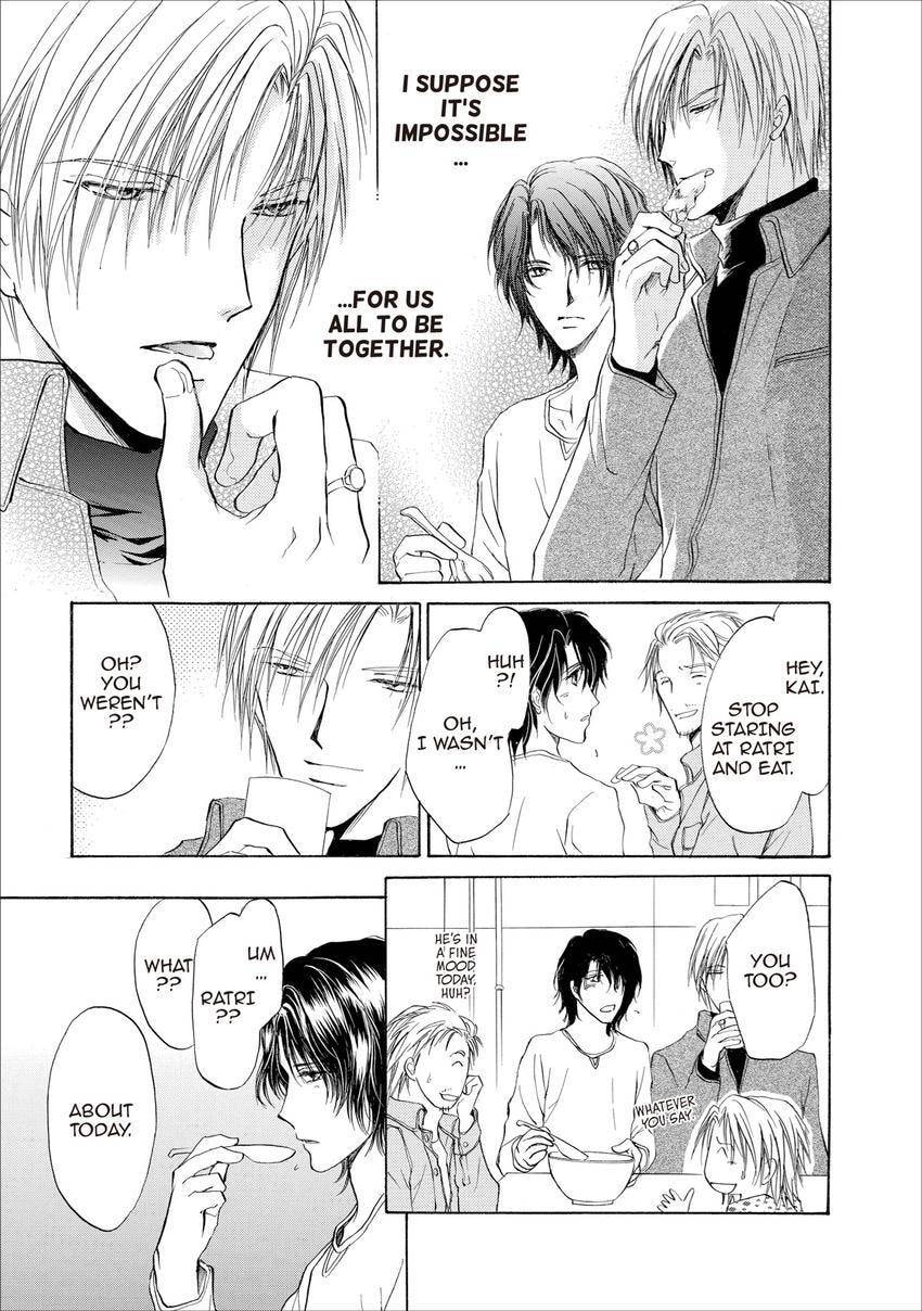 Read Aoi Hitsuji no Yume chapter 21 image 32 on Lezhin