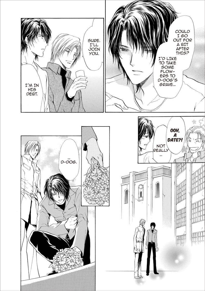 Read Aoi Hitsuji no Yume chapter 21 image 33 on Lezhin