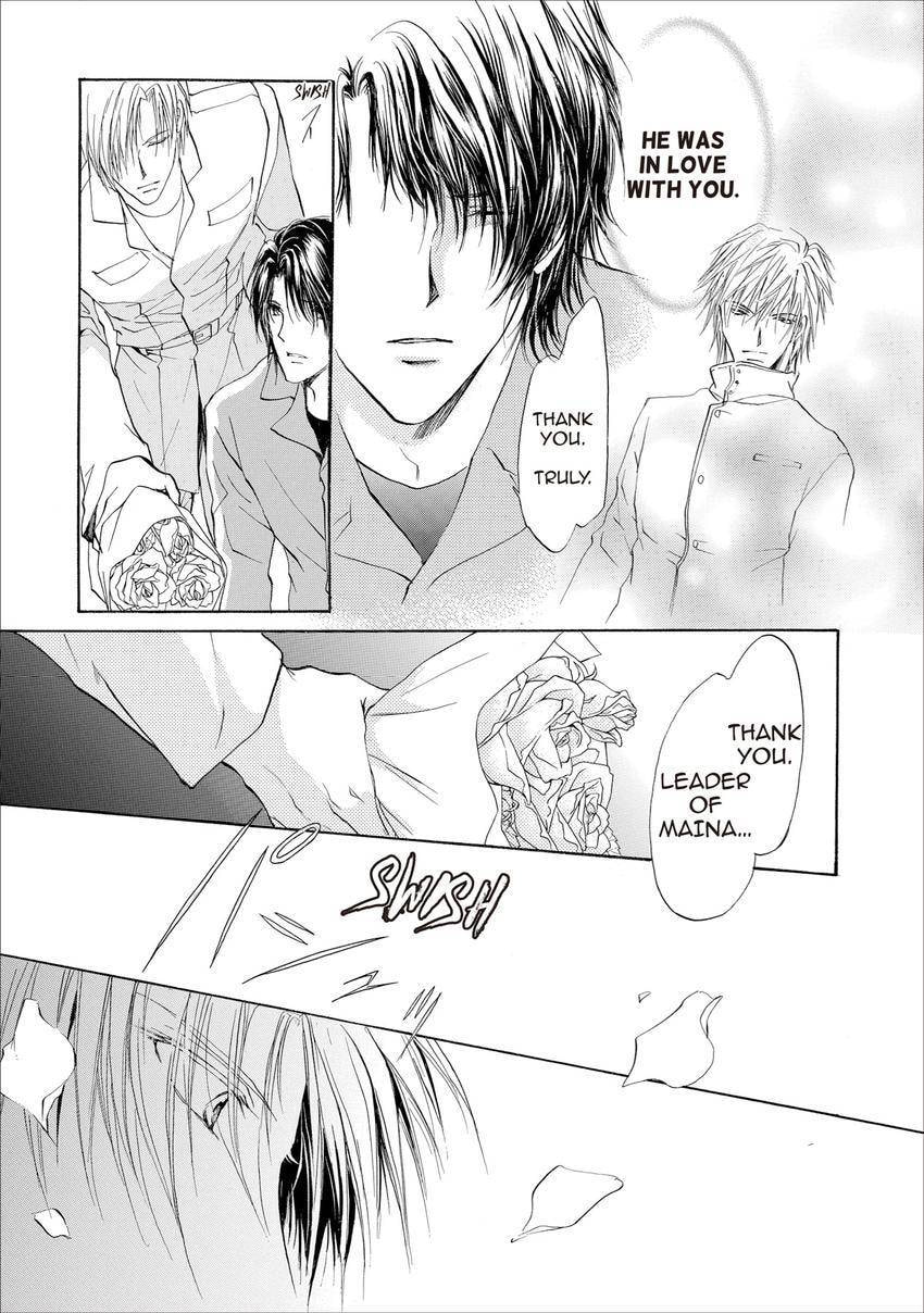 Read Aoi Hitsuji no Yume chapter 21 image 34 on Lezhin