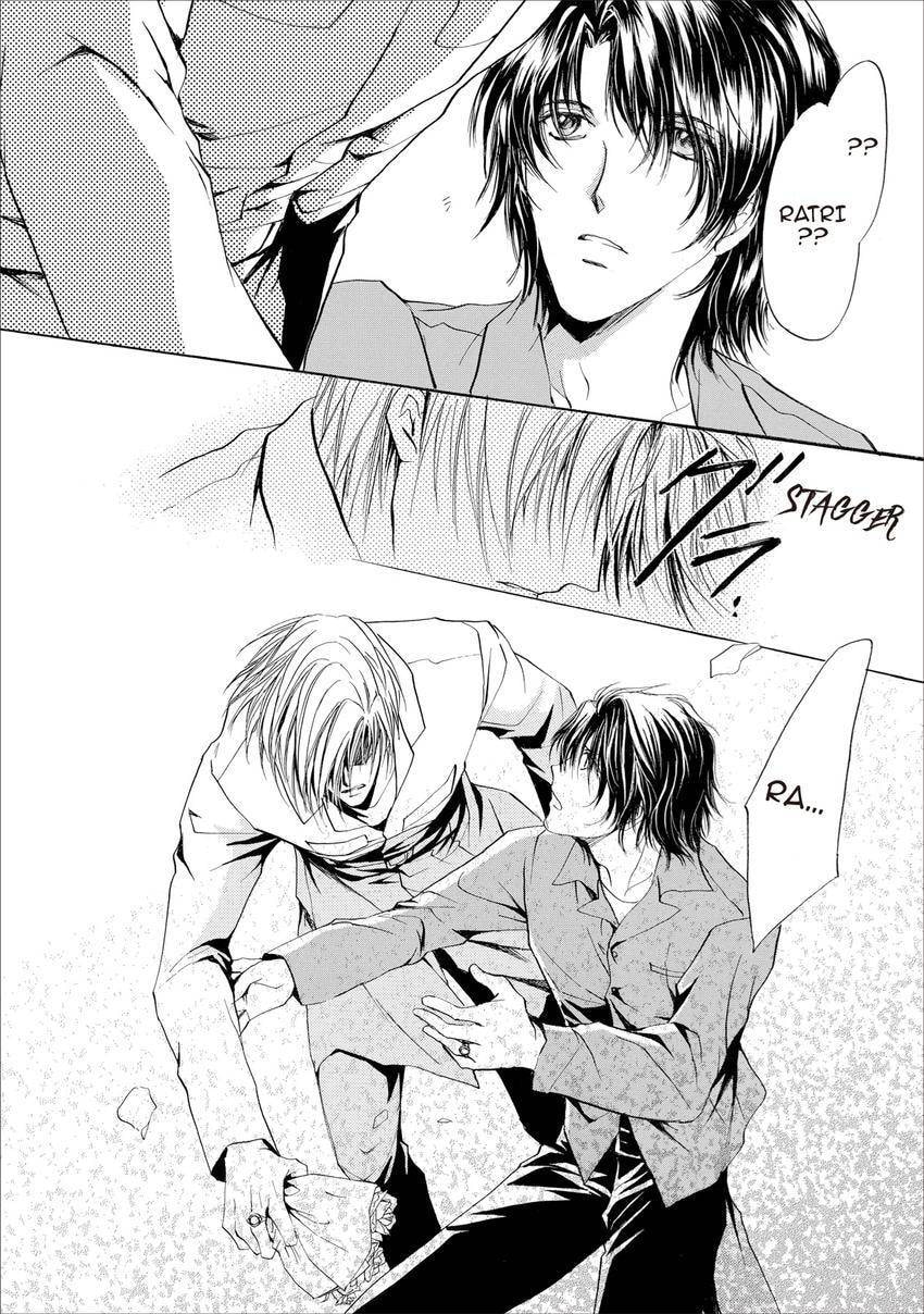 Read Aoi Hitsuji no Yume chapter 21 image 35 on Lezhin