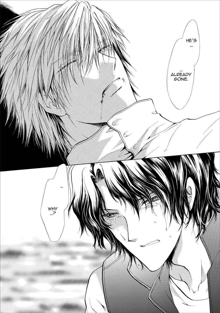 Read Aoi Hitsuji no Yume chapter 21 image 5 on Lezhin