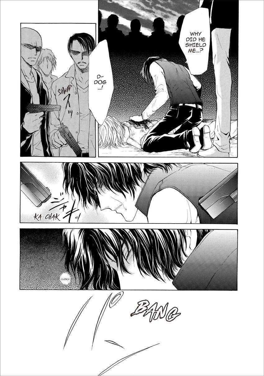 Read Aoi Hitsuji no Yume chapter 21 image 6 on Lezhin