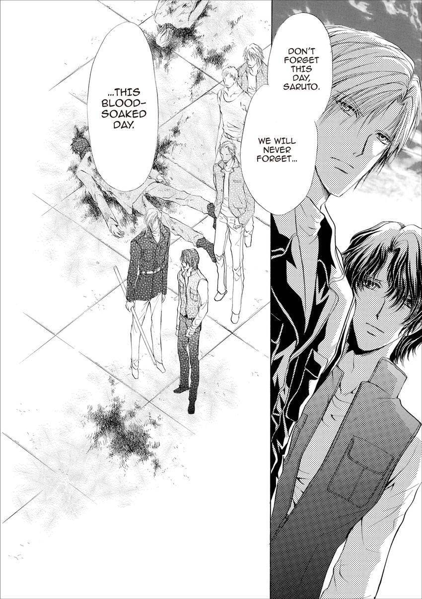 Read Aoi Hitsuji no Yume chapter 21 image 9 on Lezhin