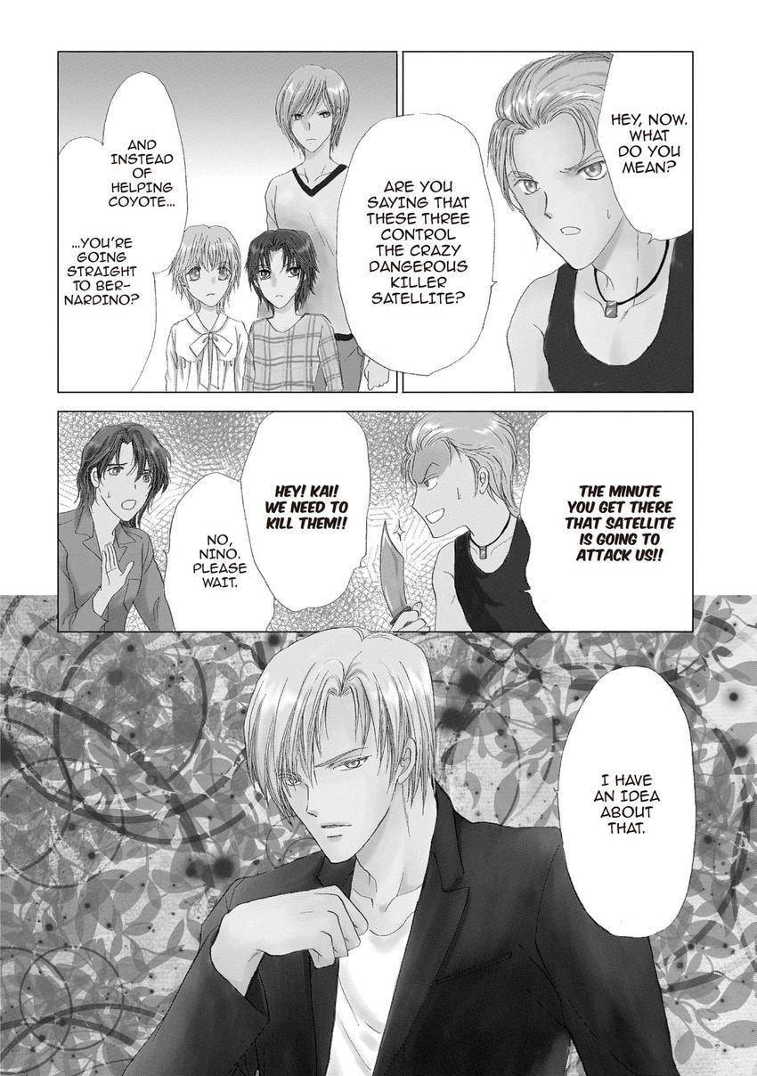 Read Aoi Hitsuji no Yume chapter 33 image 2 on Lezhin