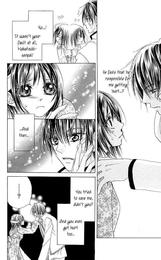 Read Aoi Kiseki chapter 3 image 12 on Lezhin