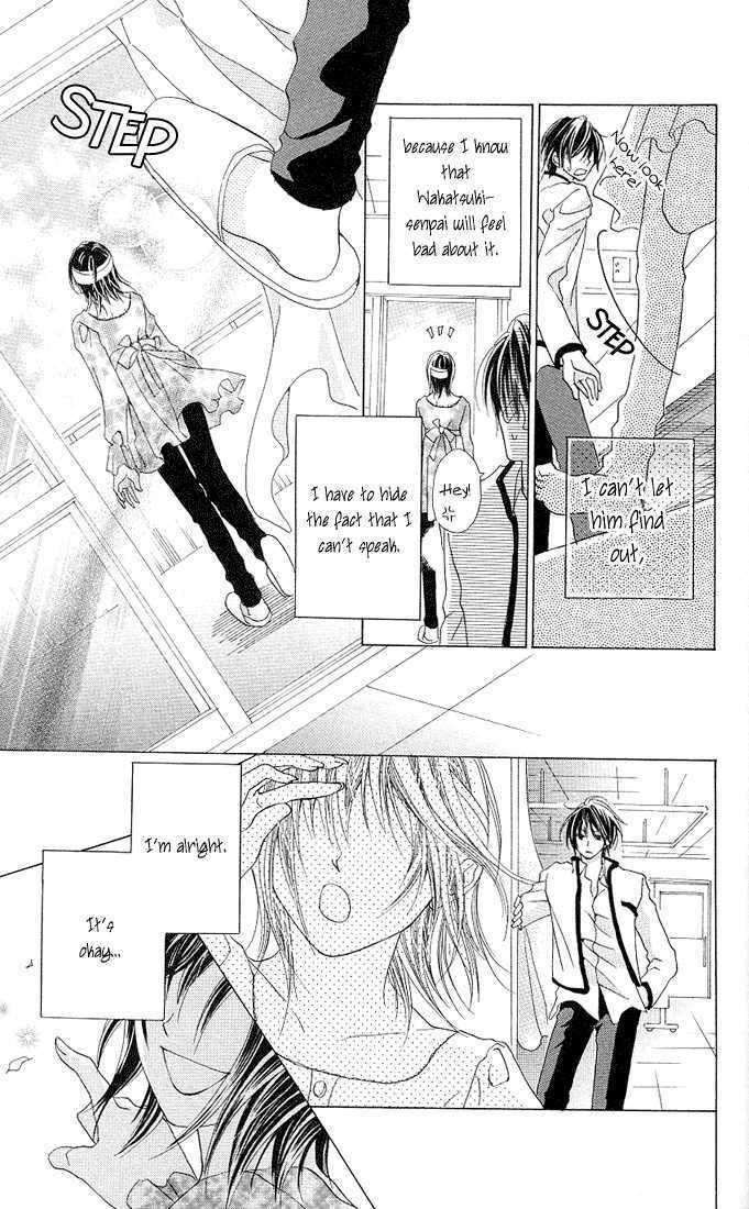 Read Aoi Kiseki chapter 3 image 15 on Lezhin