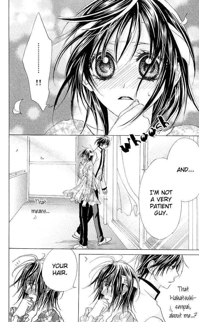 Read Aoi Kiseki chapter 3 image 21 on Lezhin