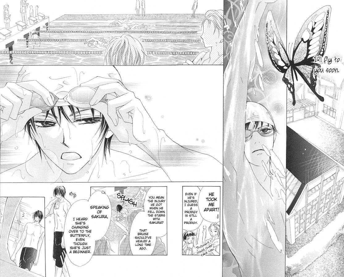 Read Aoi Kiseki chapter 3 image 23 on Lezhin