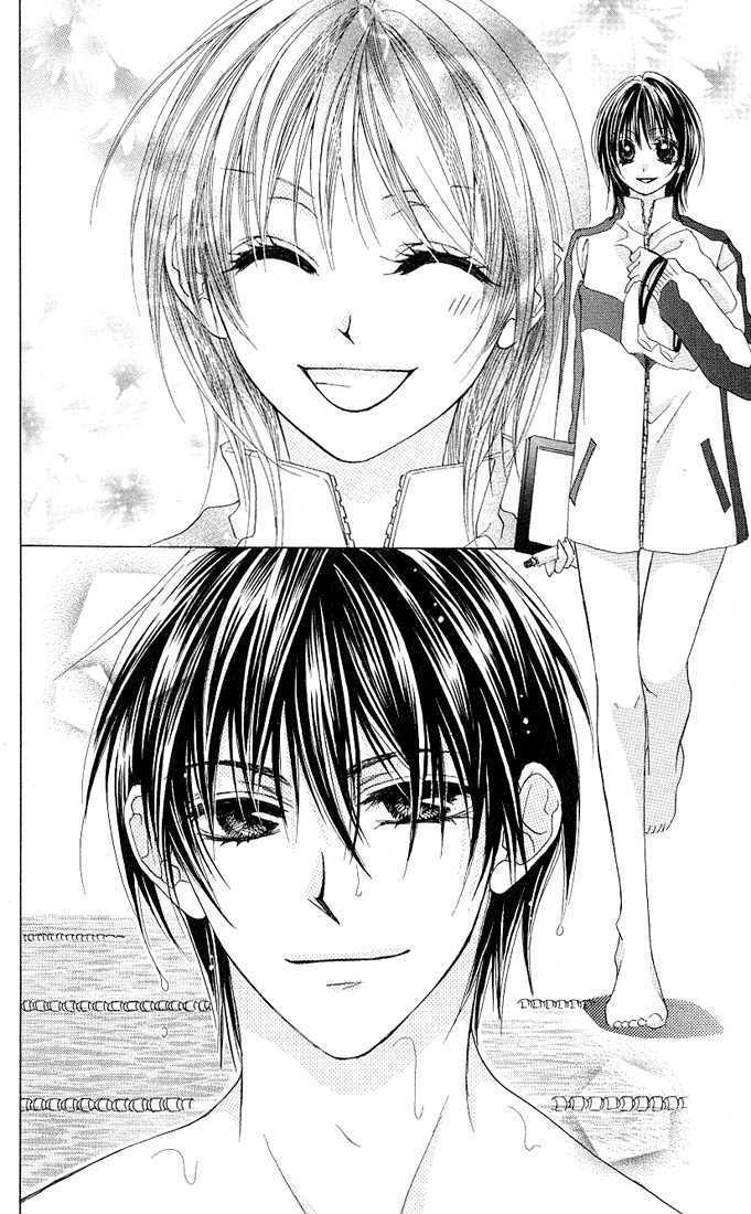 Read Aoi Kiseki chapter 3 image 24 on Lezhin