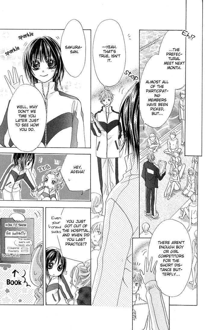 Read Aoi Kiseki chapter 3 image 25 on Lezhin