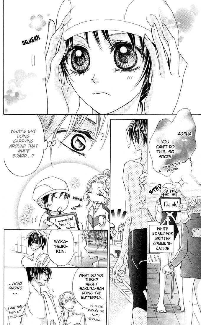 Read Aoi Kiseki chapter 3 image 26 on Lezhin