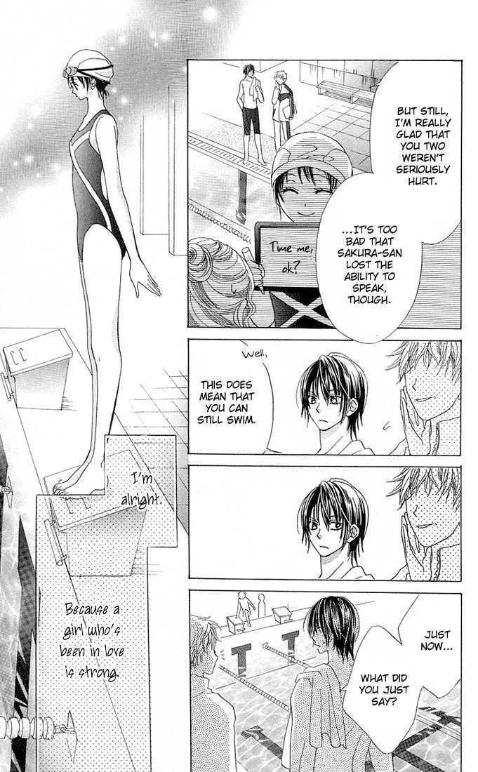 Read Aoi Kiseki chapter 3 image 27 on Lezhin