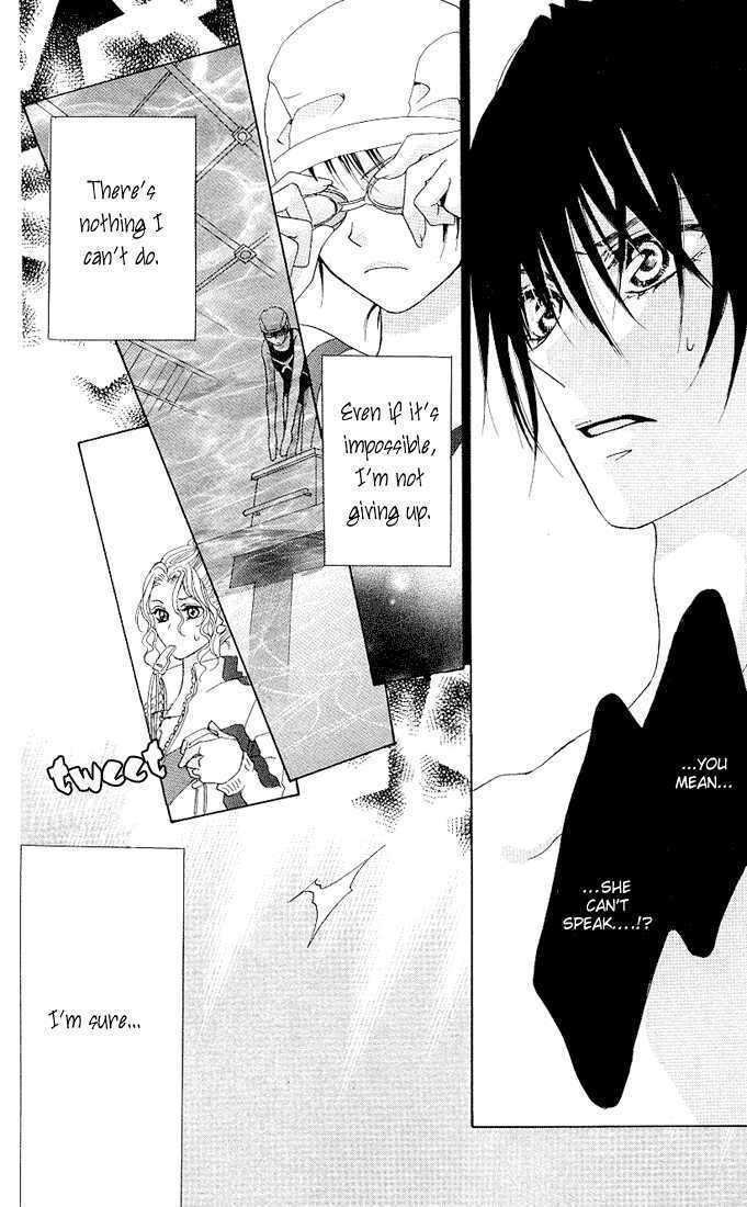 Read Aoi Kiseki chapter 3 image 28 on Lezhin