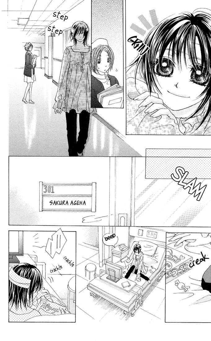 Read Aoi Kiseki chapter 3 image 4 on Lezhin