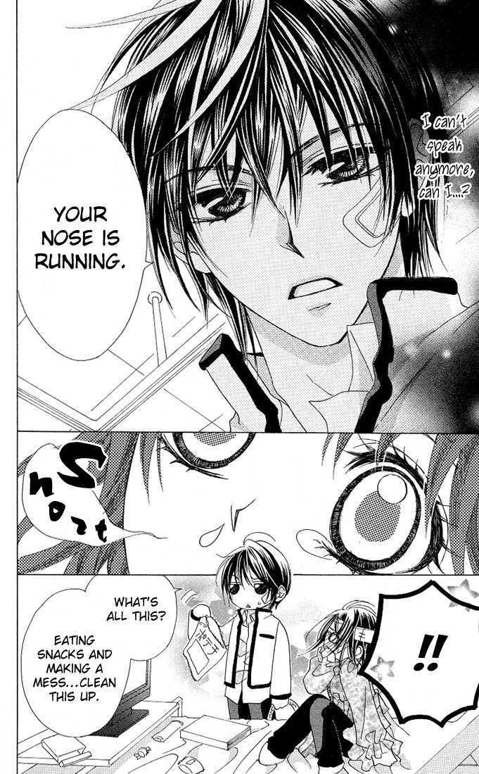 Read Aoi Kiseki chapter 3 image 6 on Lezhin