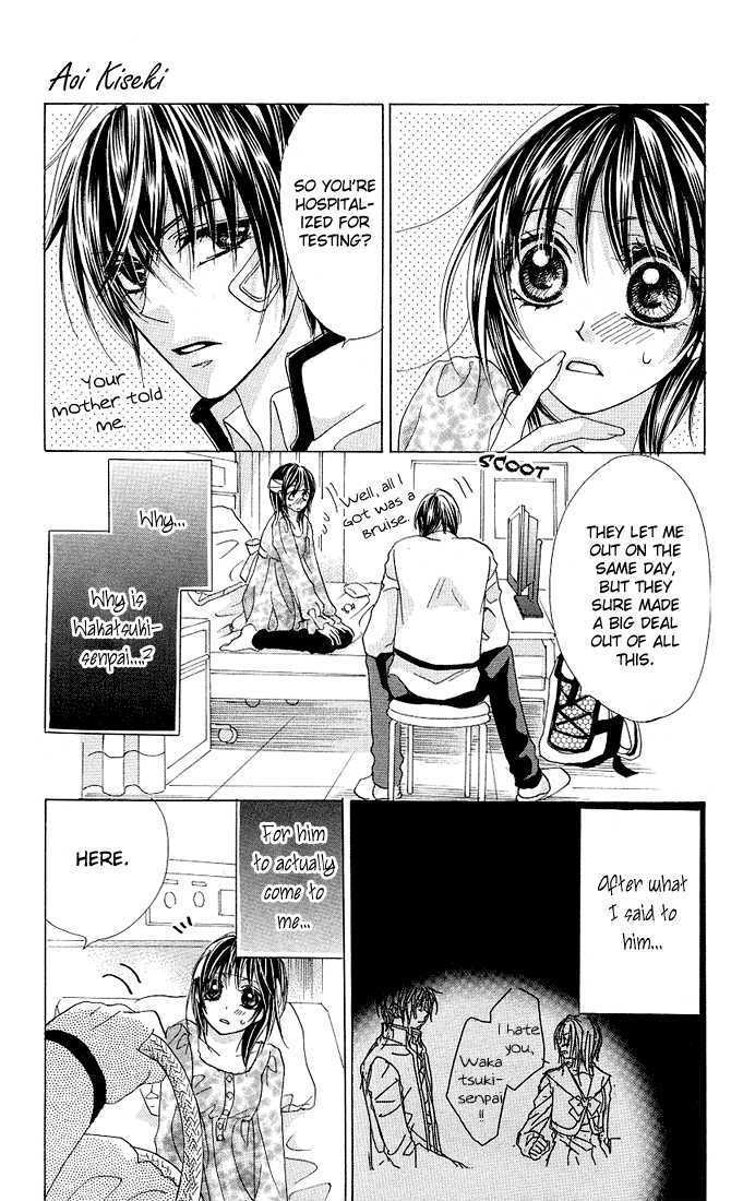 Read Aoi Kiseki chapter 3 image 7 on Lezhin