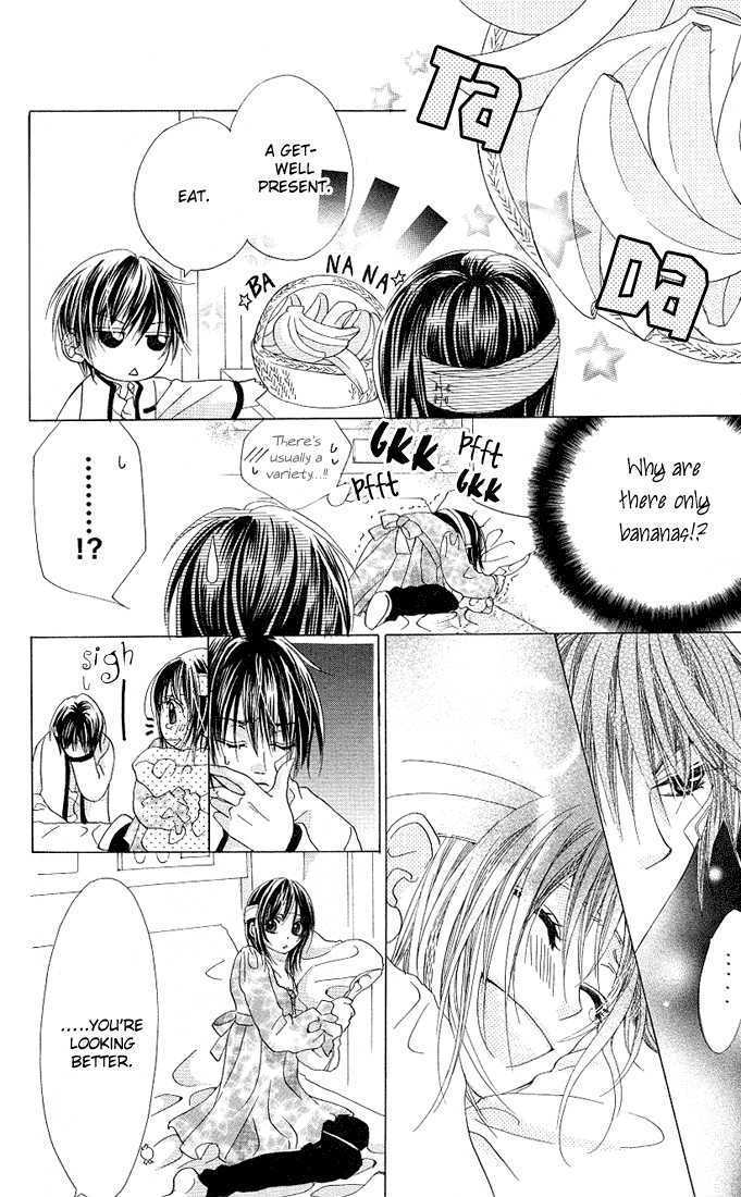 Read Aoi Kiseki chapter 3 image 8 on Lezhin