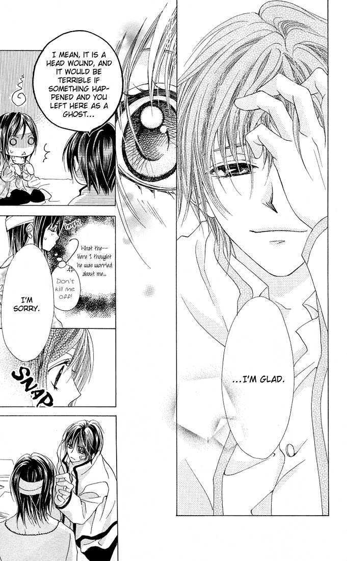 Read Aoi Kiseki chapter 3 image 9 on Lezhin
