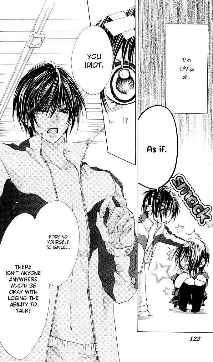 Read Aoi Kiseki chapter 4 image 10 on Lezhin