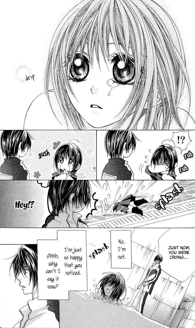 Read Aoi Kiseki chapter 4 image 11 on Lezhin