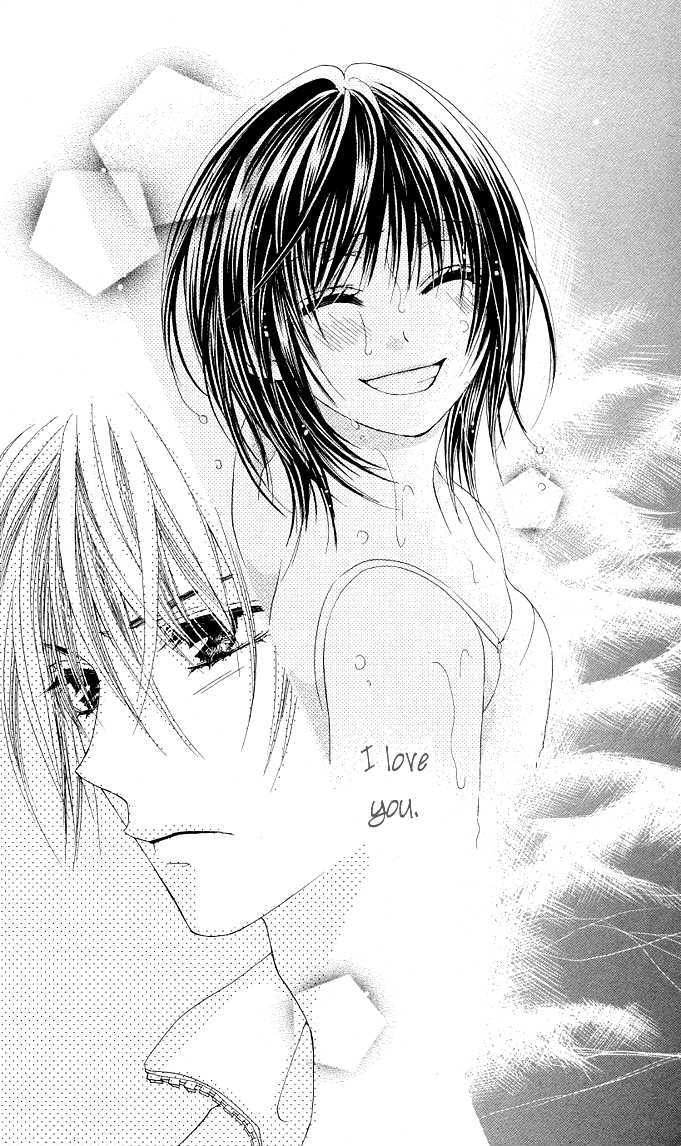 Read Aoi Kiseki chapter 4 image 12 on Lezhin