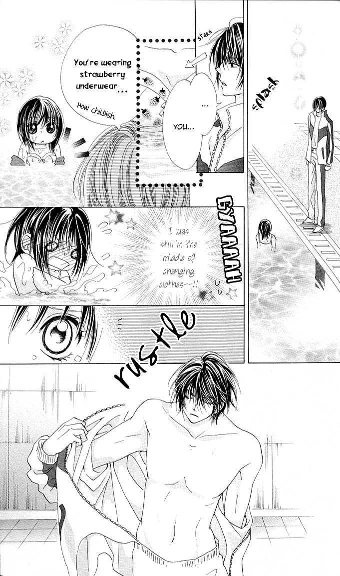 Read Aoi Kiseki chapter 4 image 13 on Lezhin