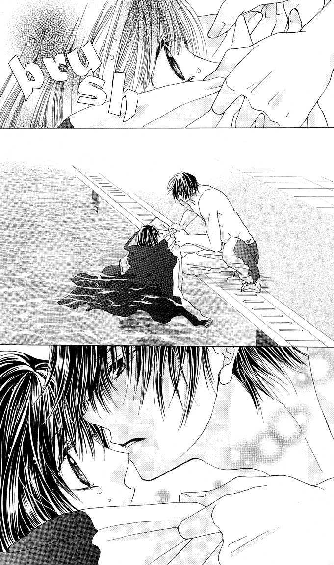 Read Aoi Kiseki chapter 4 image 14 on Lezhin