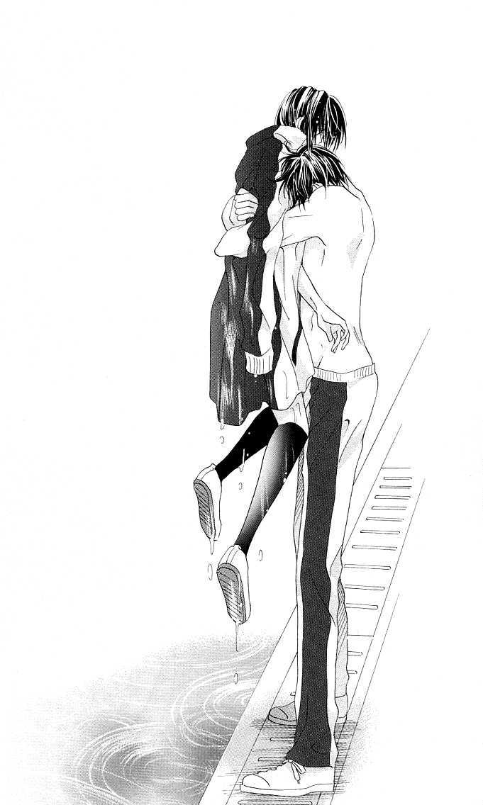 Read Aoi Kiseki chapter 4 image 16 on Lezhin