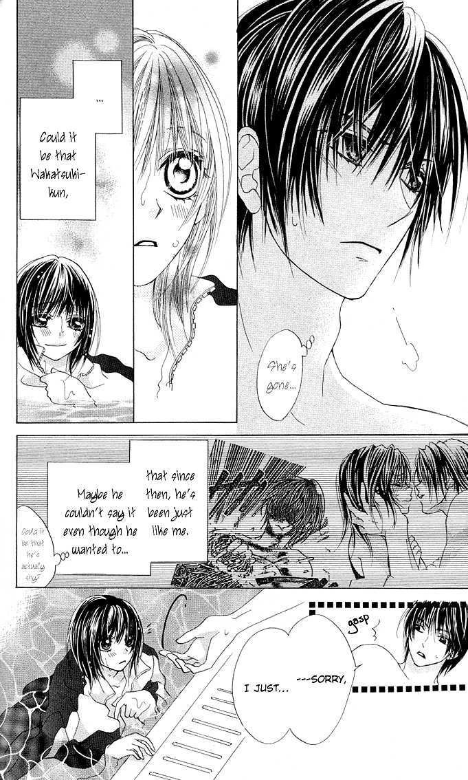 Read Aoi Kiseki chapter 4 image 22 on Lezhin