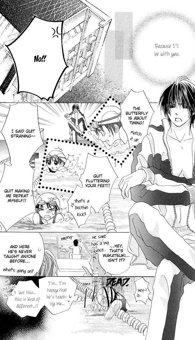 Read Aoi Kiseki chapter 4 image 24 on Lezhin