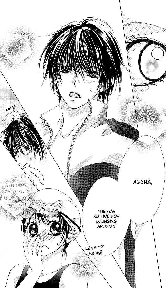 Read Aoi Kiseki chapter 4 image 26 on Lezhin