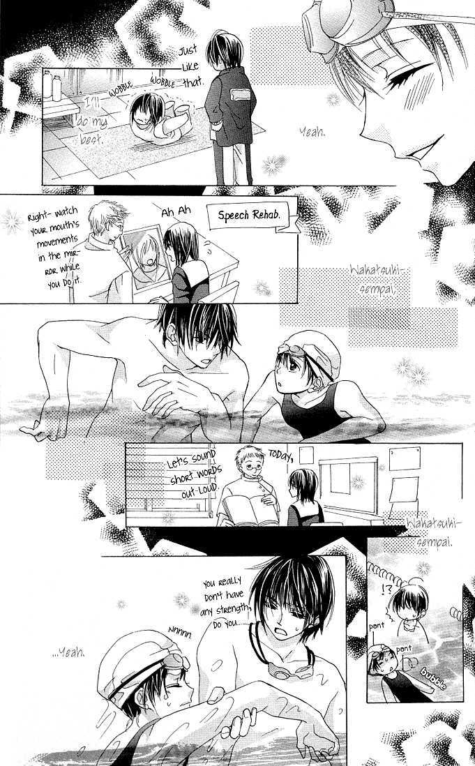 Read Aoi Kiseki chapter 4 image 27 on Lezhin