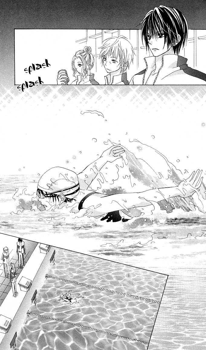 Read Aoi Kiseki chapter 4 image 29 on Lezhin