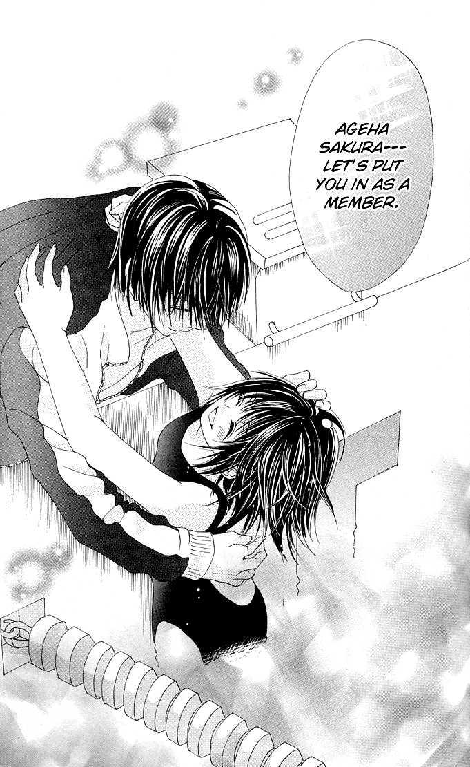 Read Aoi Kiseki chapter 4 image 31 on Lezhin
