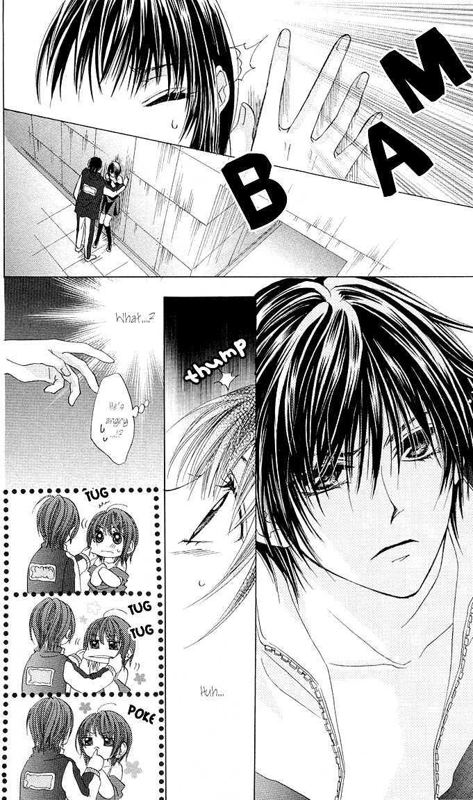 Read Aoi Kiseki chapter 4 image 8 on Lezhin