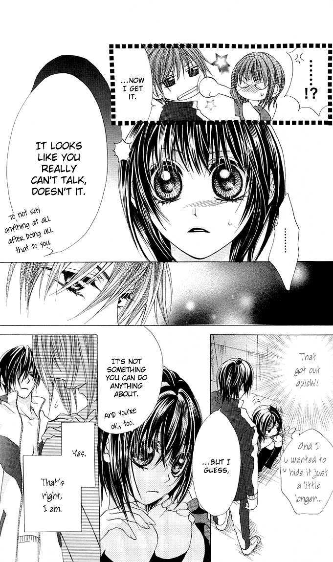 Read Aoi Kiseki chapter 4 image 9 on Lezhin