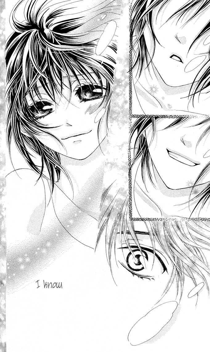 Read Aoi Kiseki chapter 5 image 10 on Lezhin