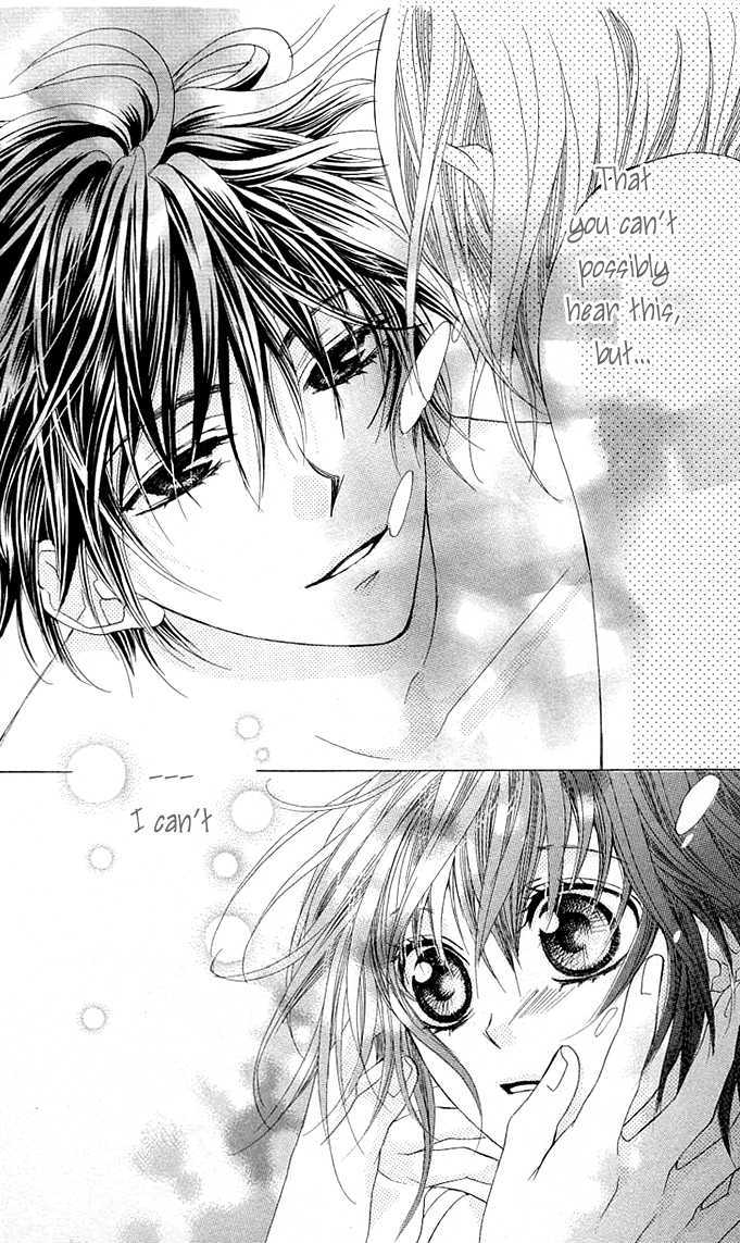 Read Aoi Kiseki chapter 5 image 11 on Lezhin