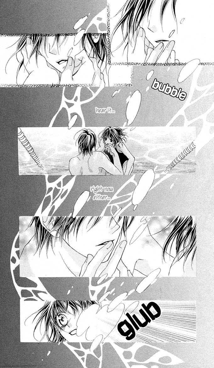 Read Aoi Kiseki chapter 5 image 12 on Lezhin