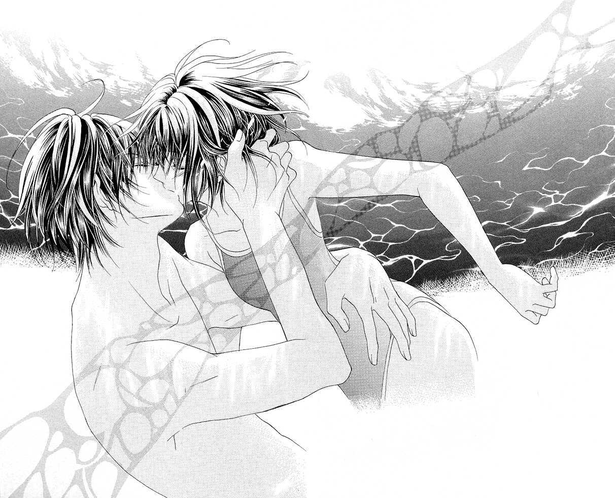 Read Aoi Kiseki chapter 5 image 14 on Lezhin