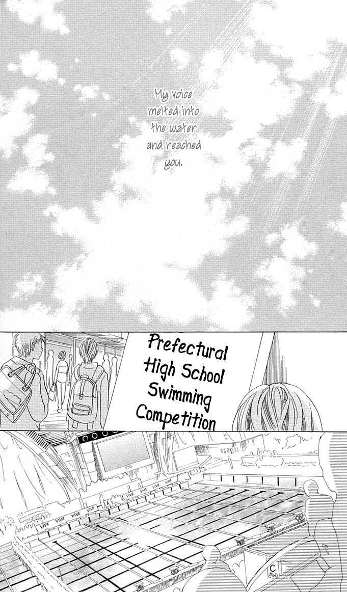 Read Aoi Kiseki chapter 5 image 15 on Lezhin